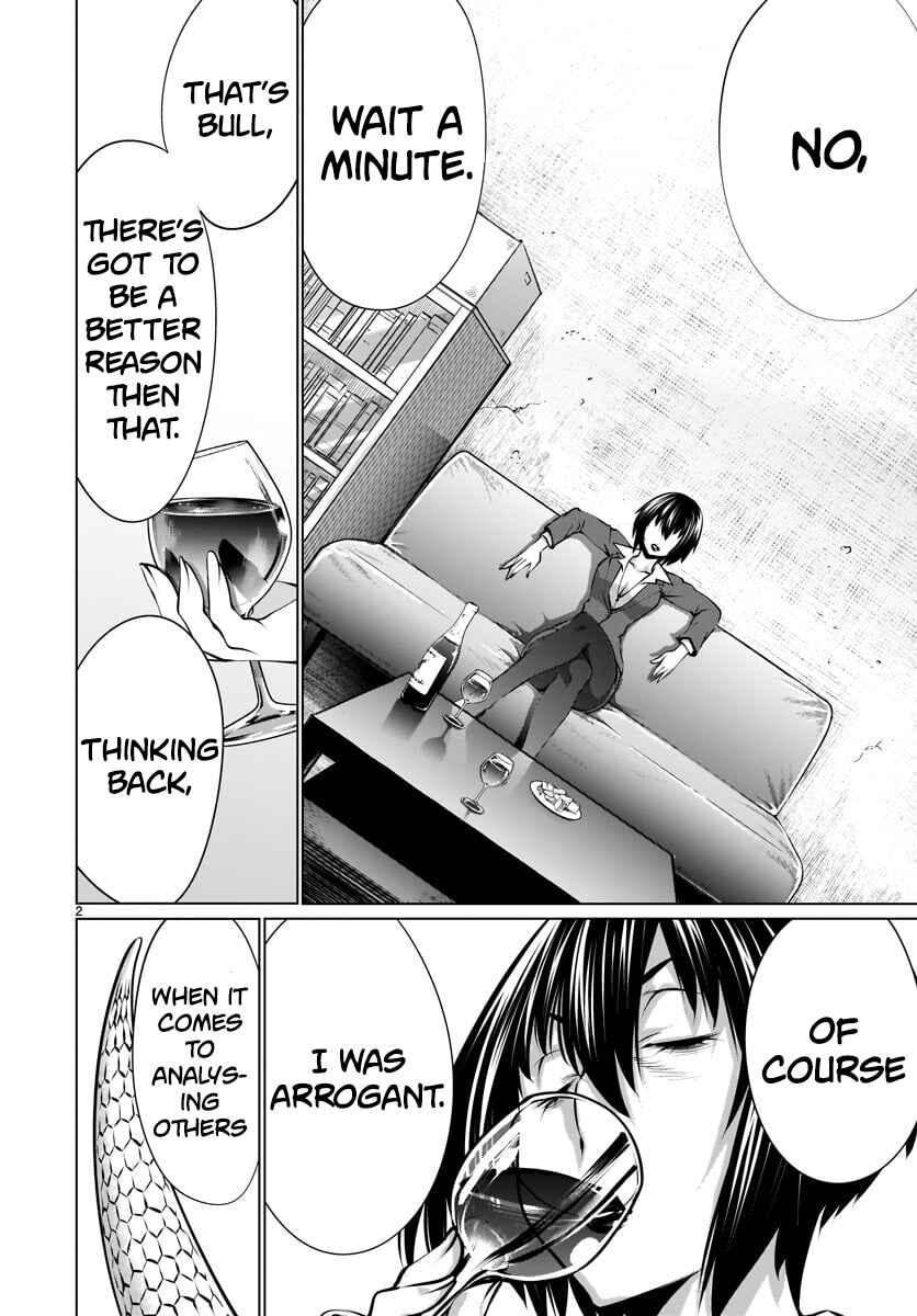 Chapter 79 - Page 2