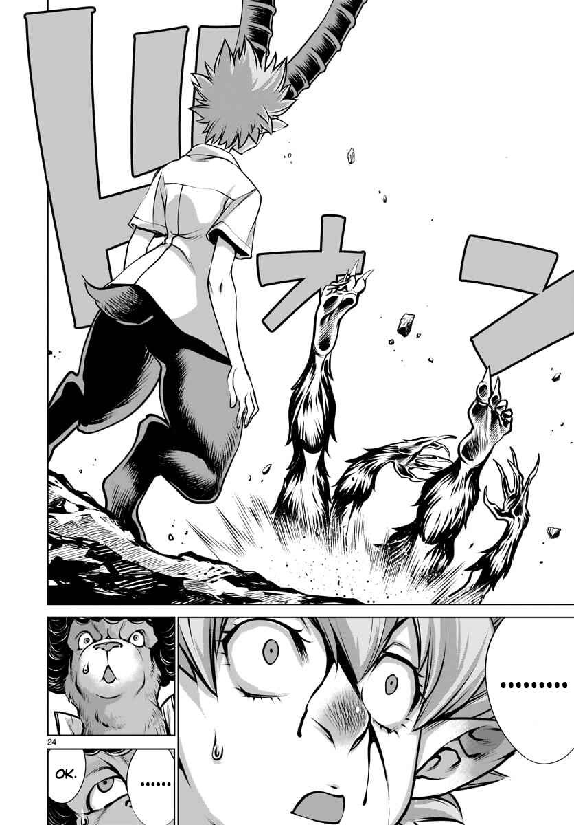 Chapter 79 - Page 23