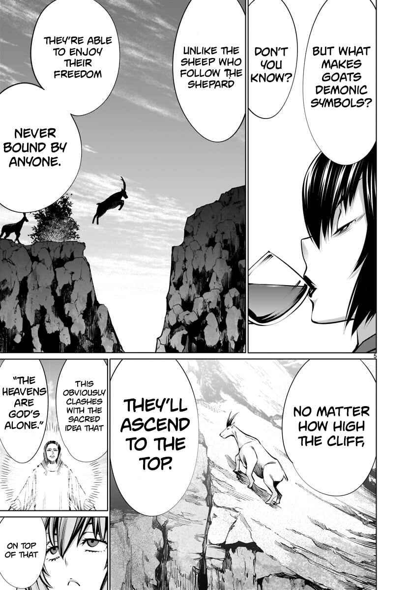 Chapter 79 - Page 5