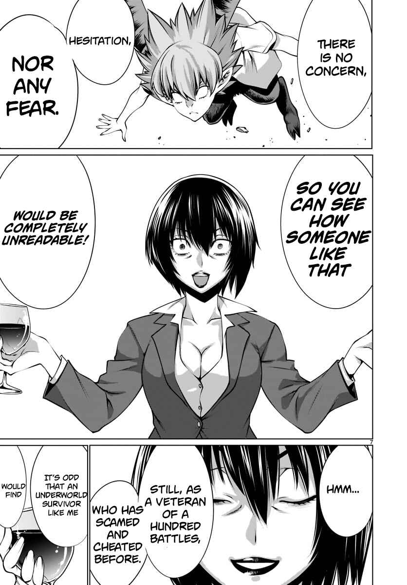 Chapter 79 - Page 7