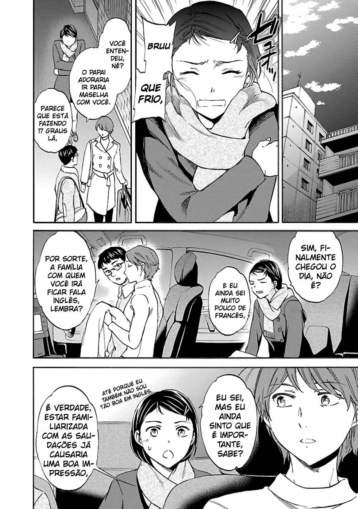 Chapter 49 - Page 20