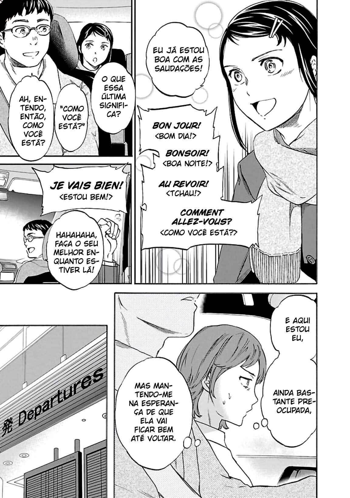 Chapter 49 - Page 21