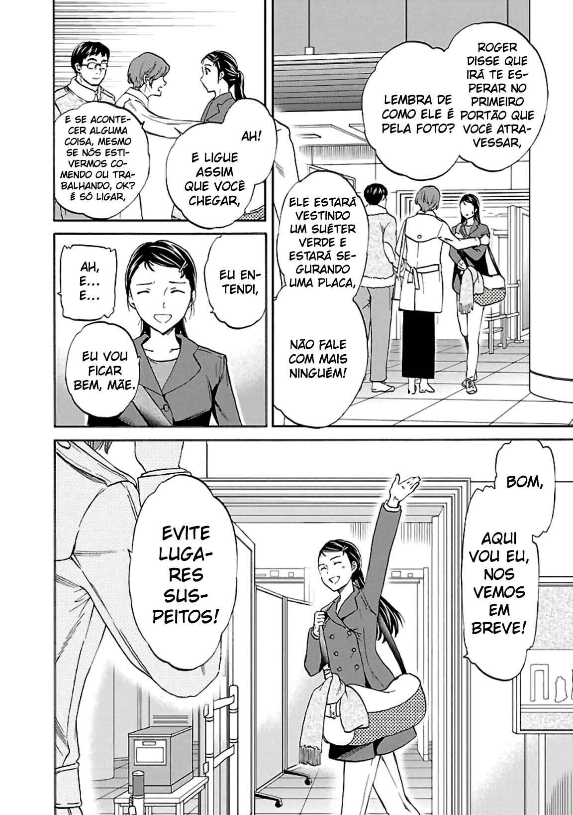 Chapter 49 - Page 22