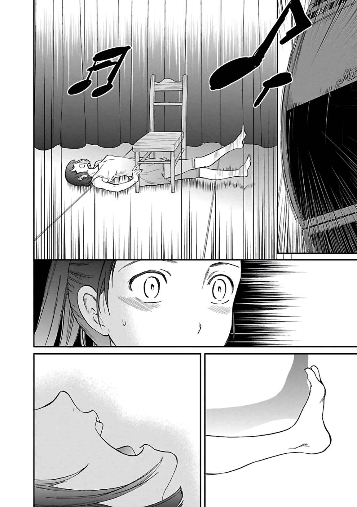 Chapter 49 - Page 7