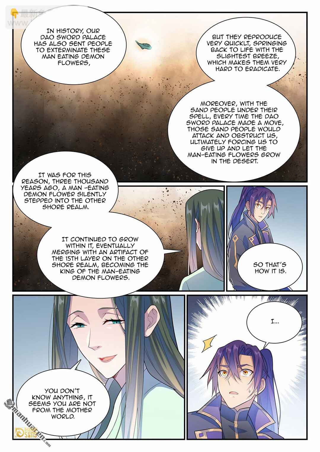 Chapter 1145 - Page 10