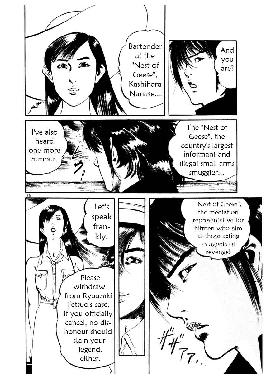Chapter 39 - Page 16