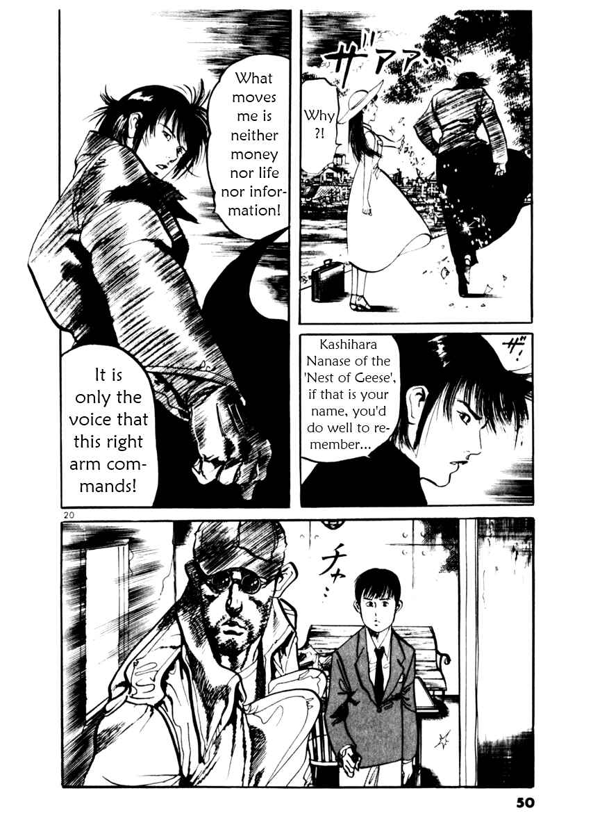 Chapter 39 - Page 20