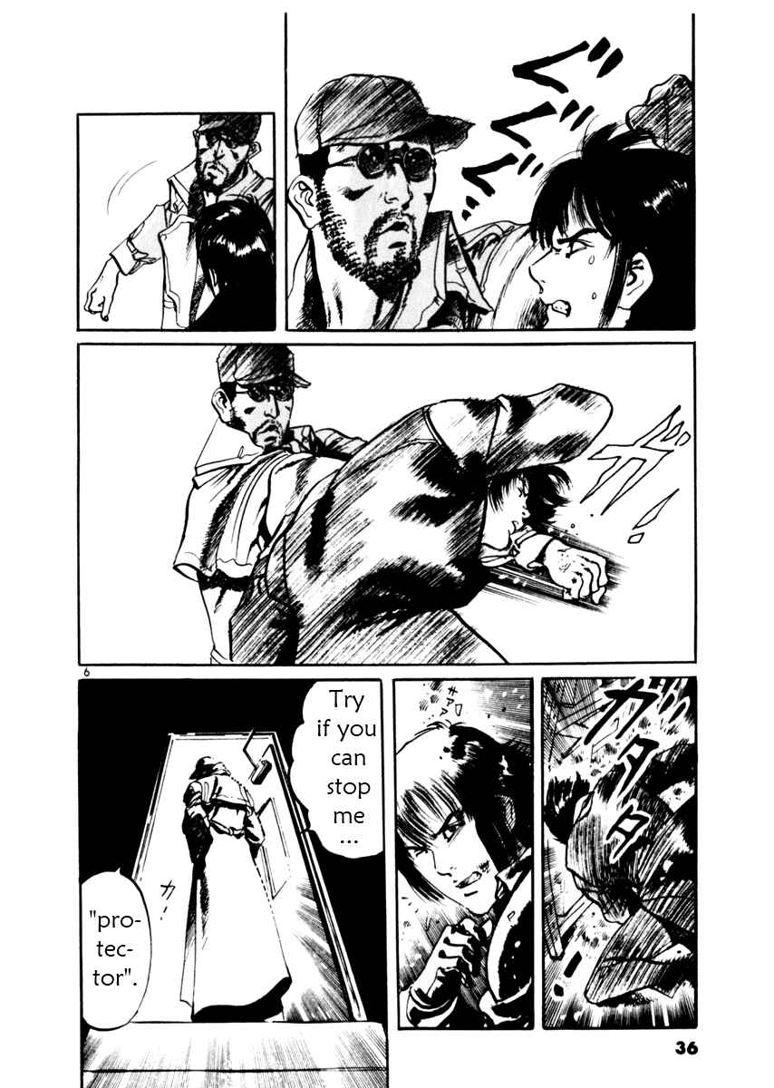 Chapter 39 - Page 6