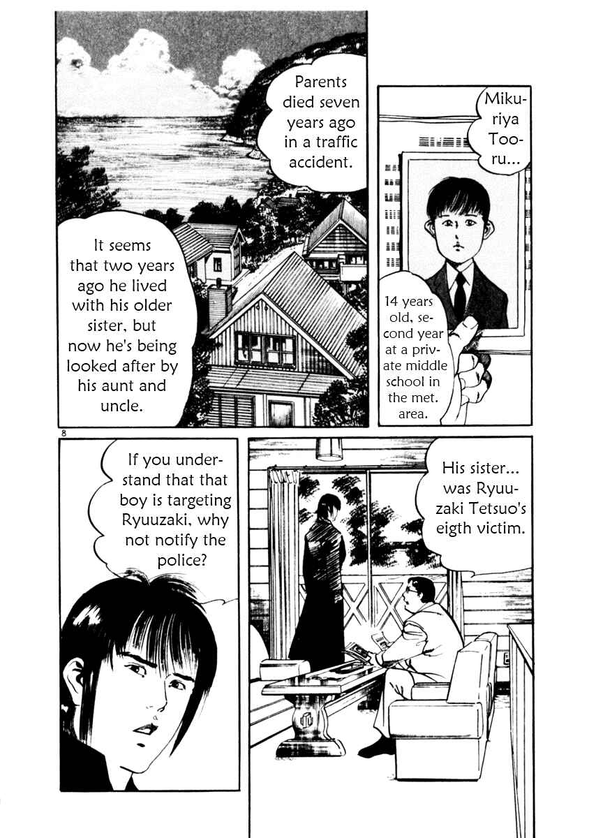 Chapter 39 - Page 8