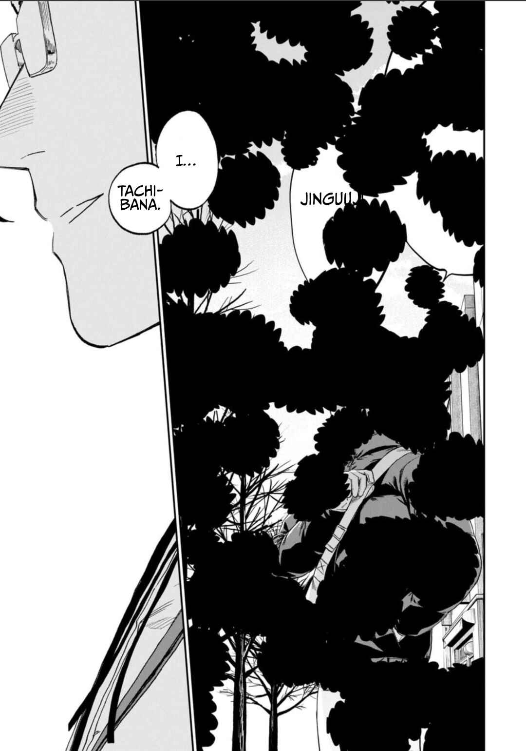 Chapter 234 - Page 15