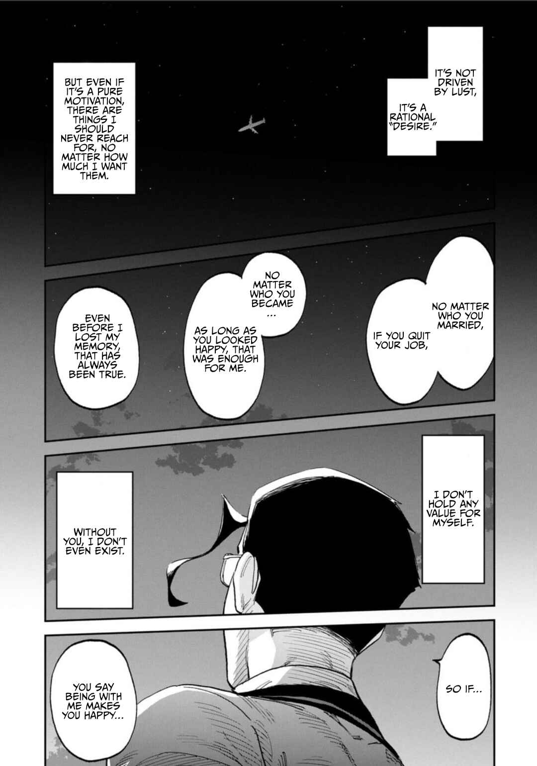 Chapter 234 - Page 17