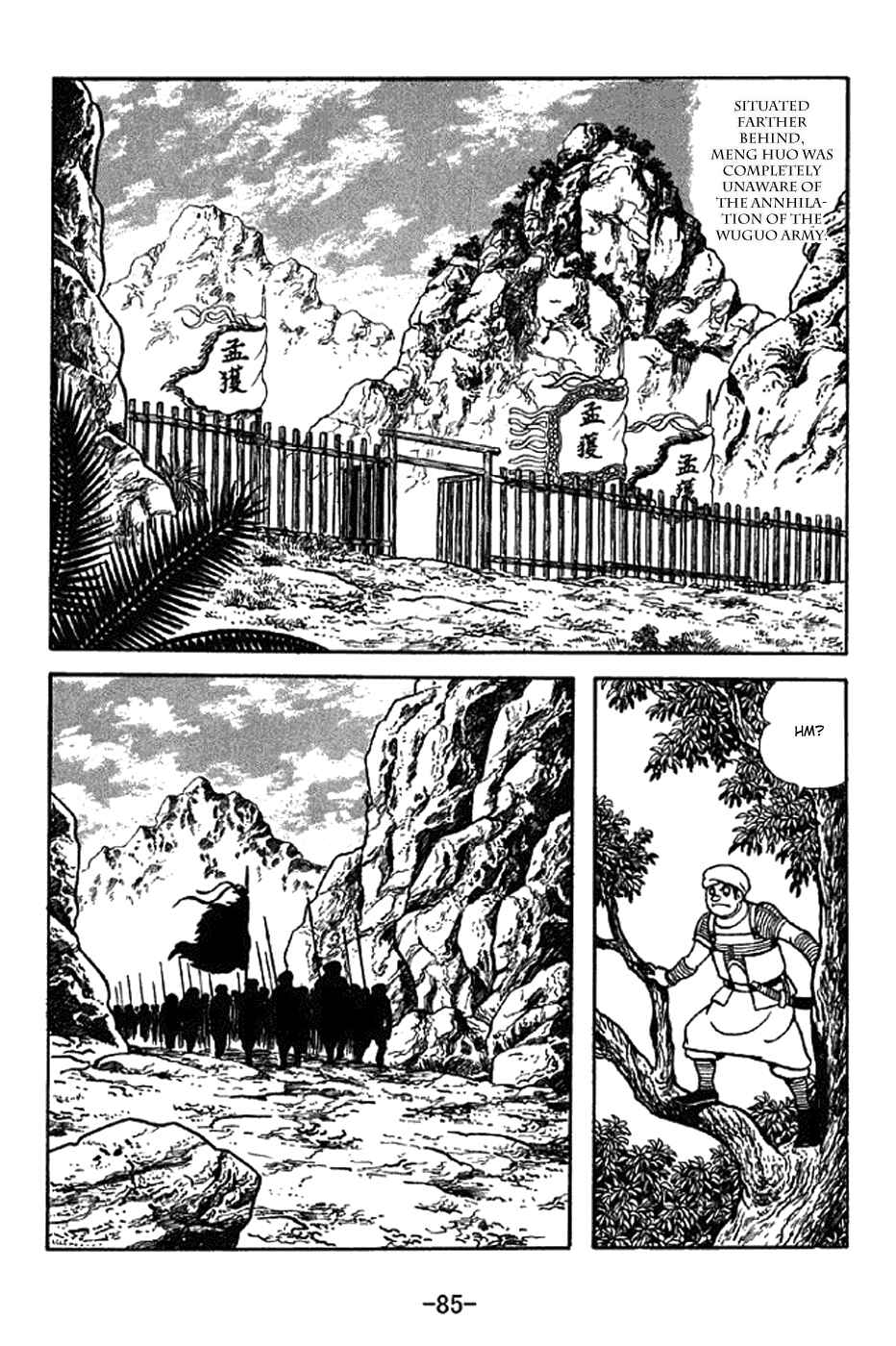 Chapter 338 - Page 10