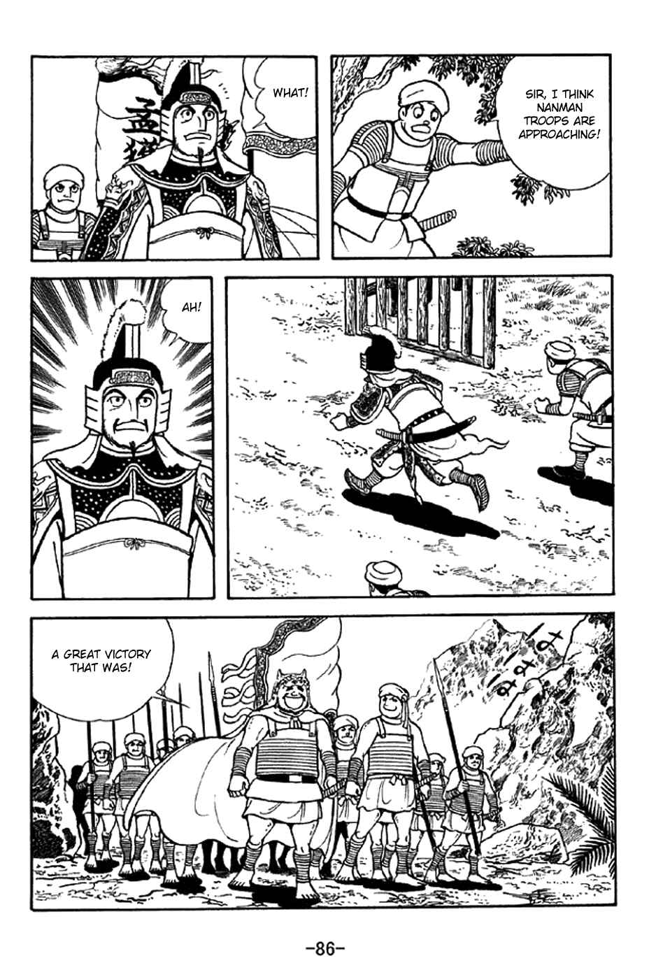 Chapter 338 - Page 11