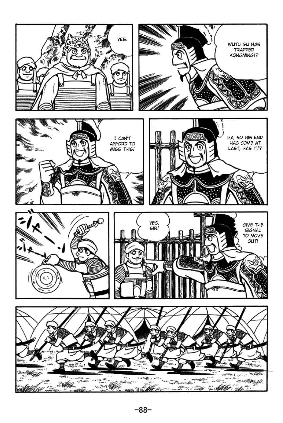Chapter 338 - Page 13