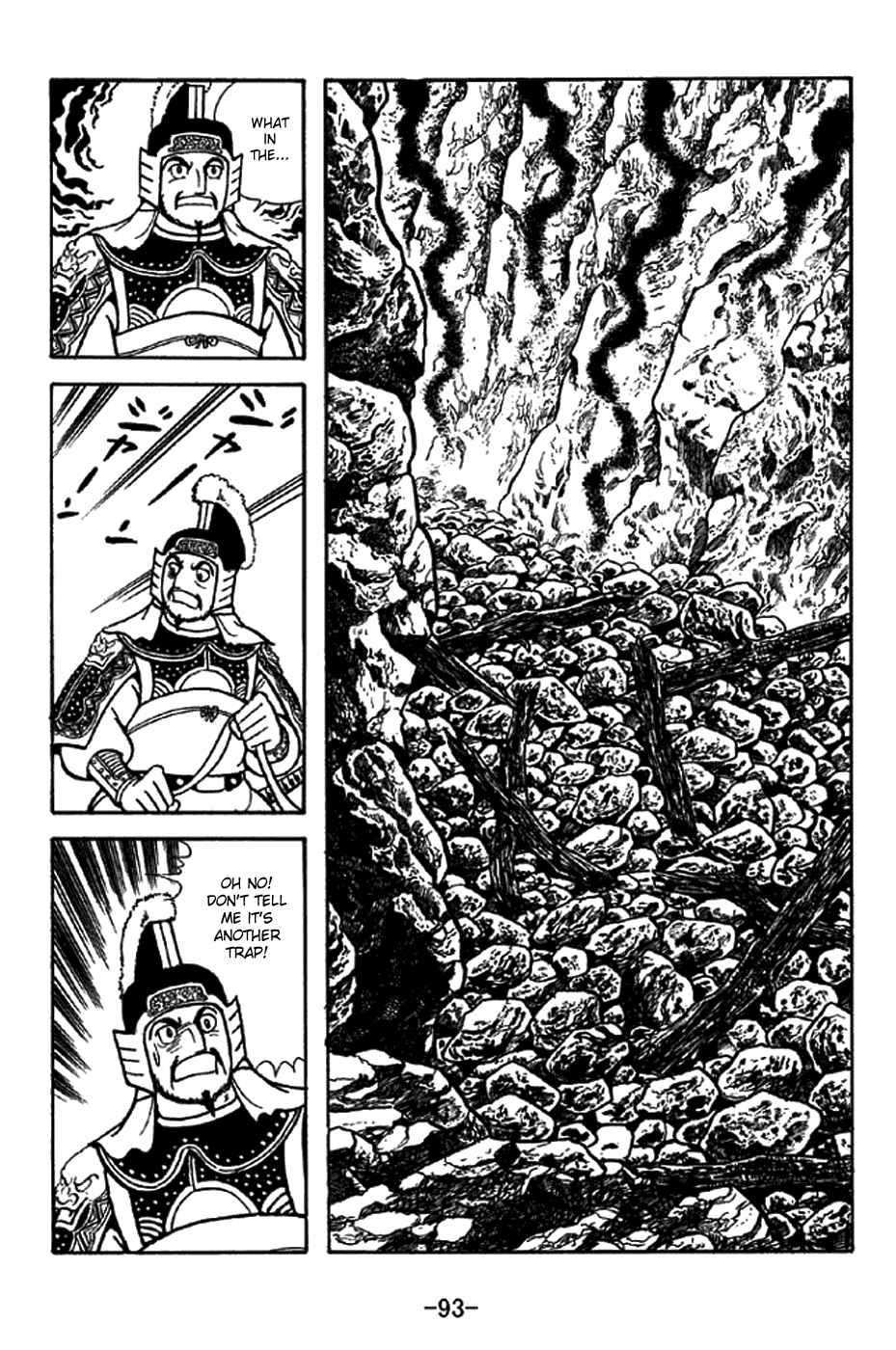 Chapter 338 - Page 18