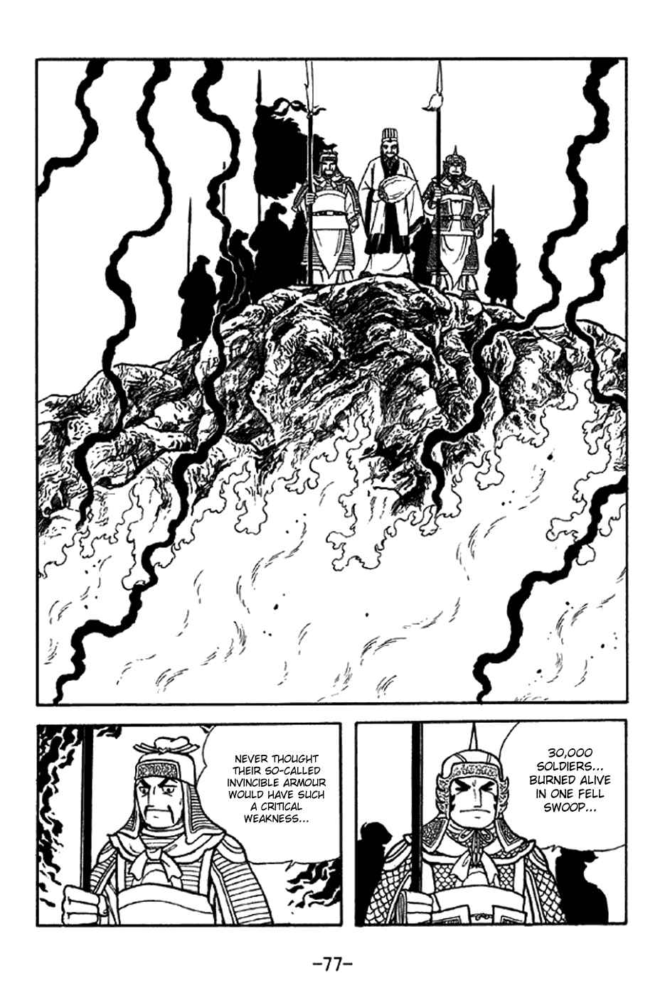 Chapter 338 - Page 2