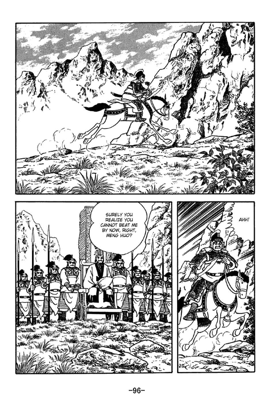 Chapter 338 - Page 21