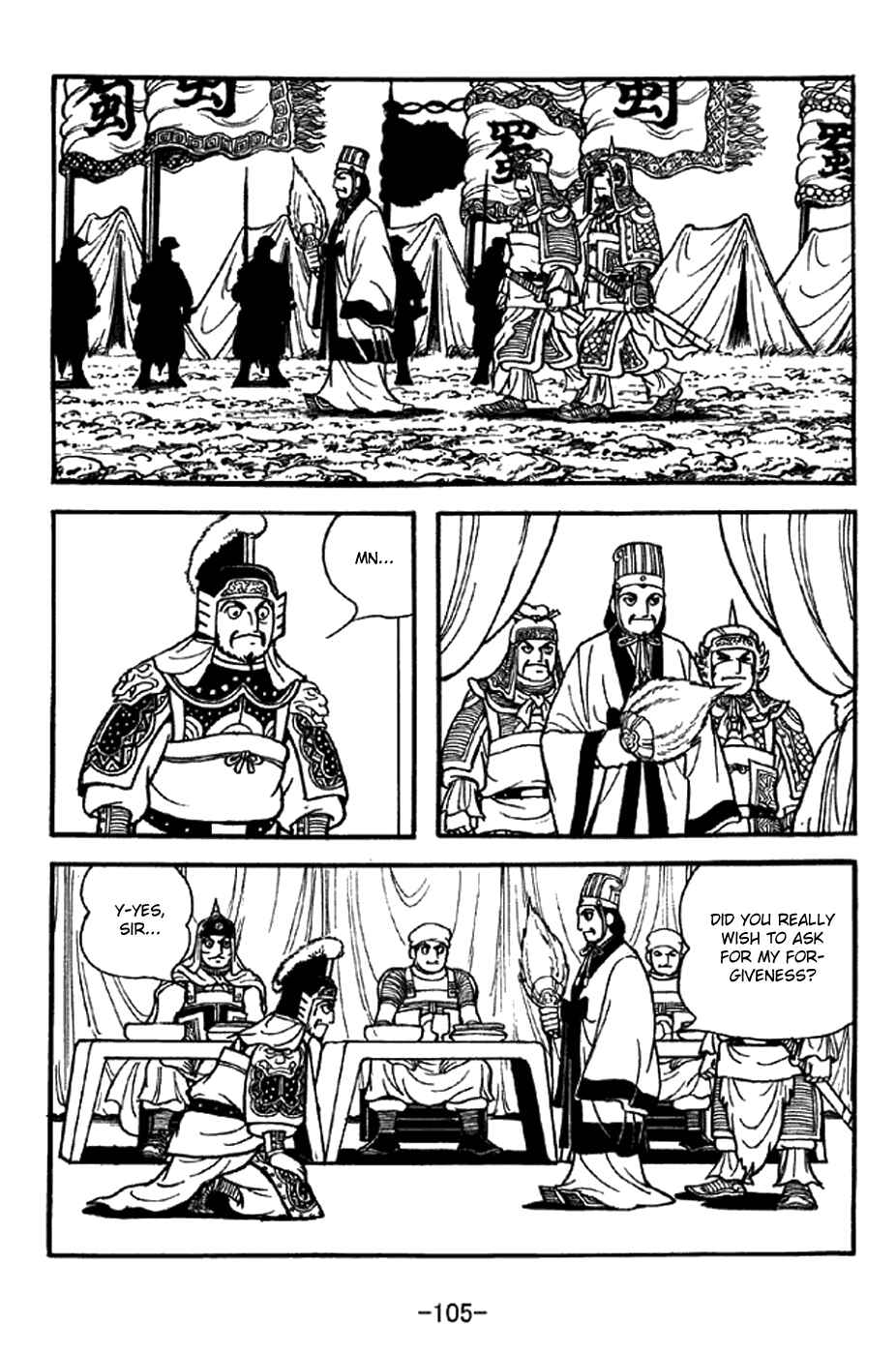 Chapter 338 - Page 30