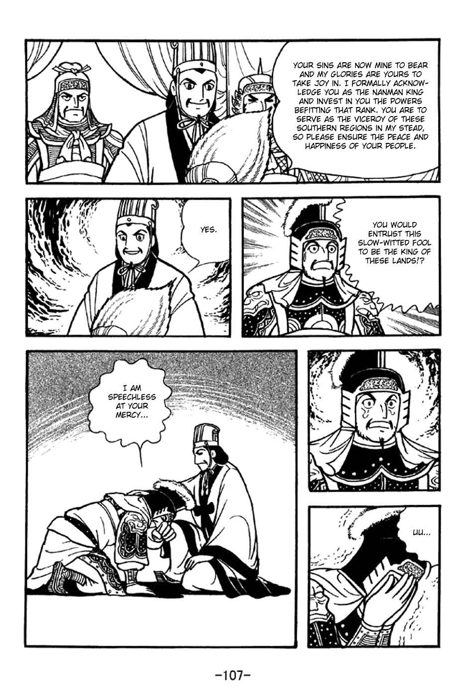 Chapter 338 - Page 32