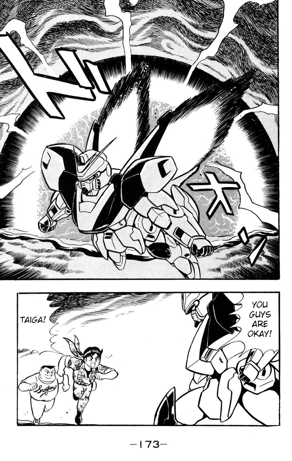 Chapter 59 - Page 21