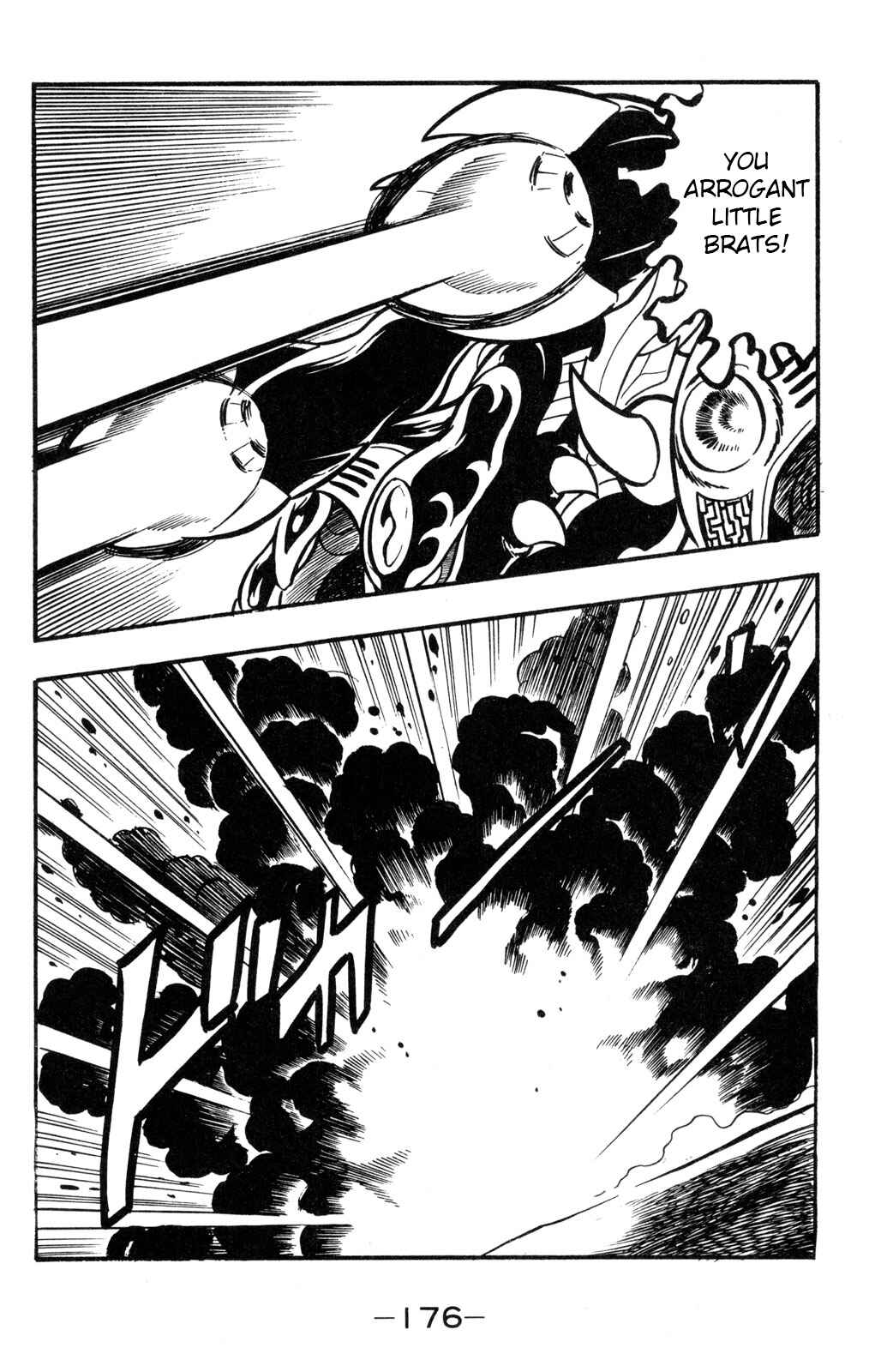 Chapter 59 - Page 24