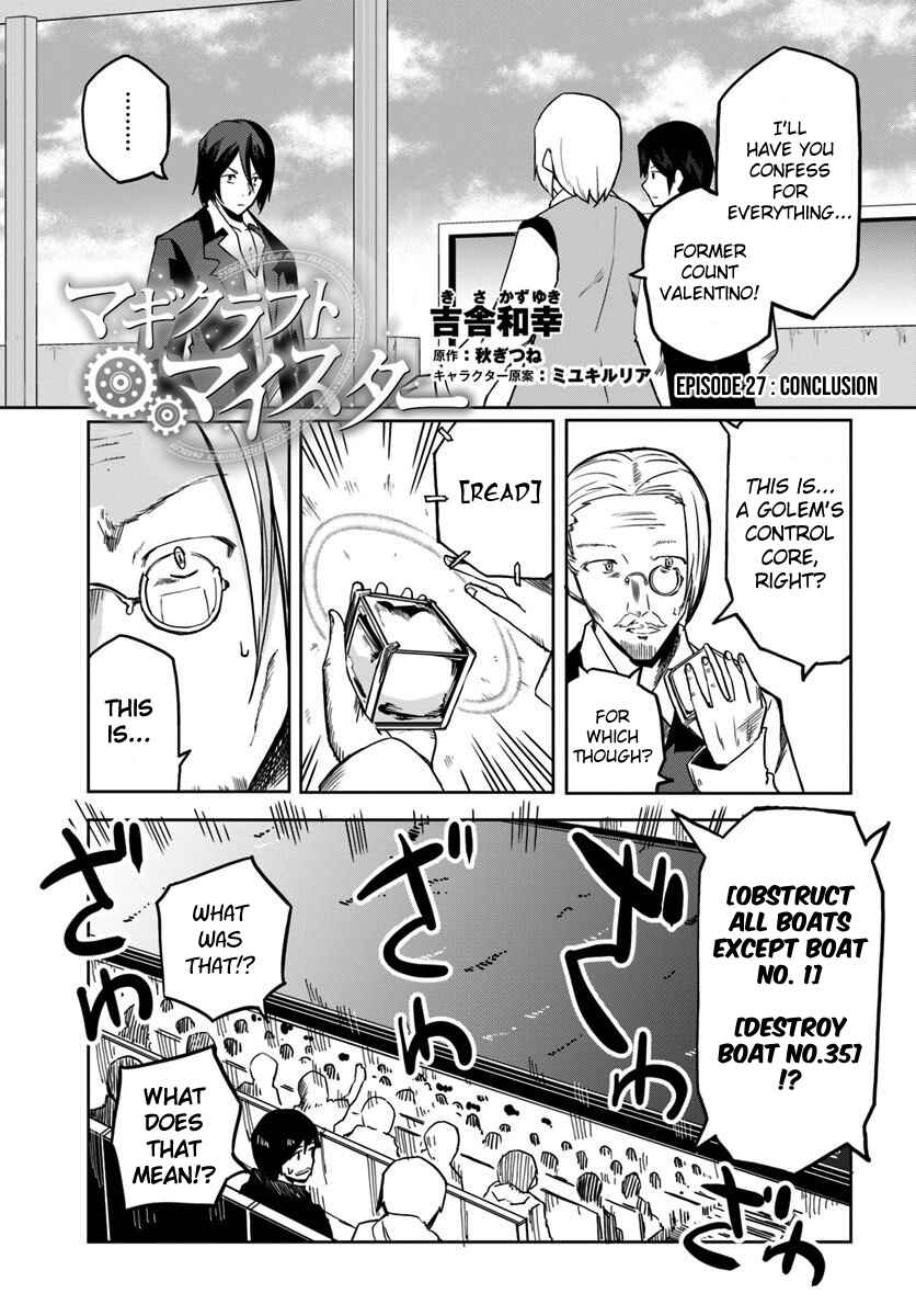 Chapter 27 - Page 2