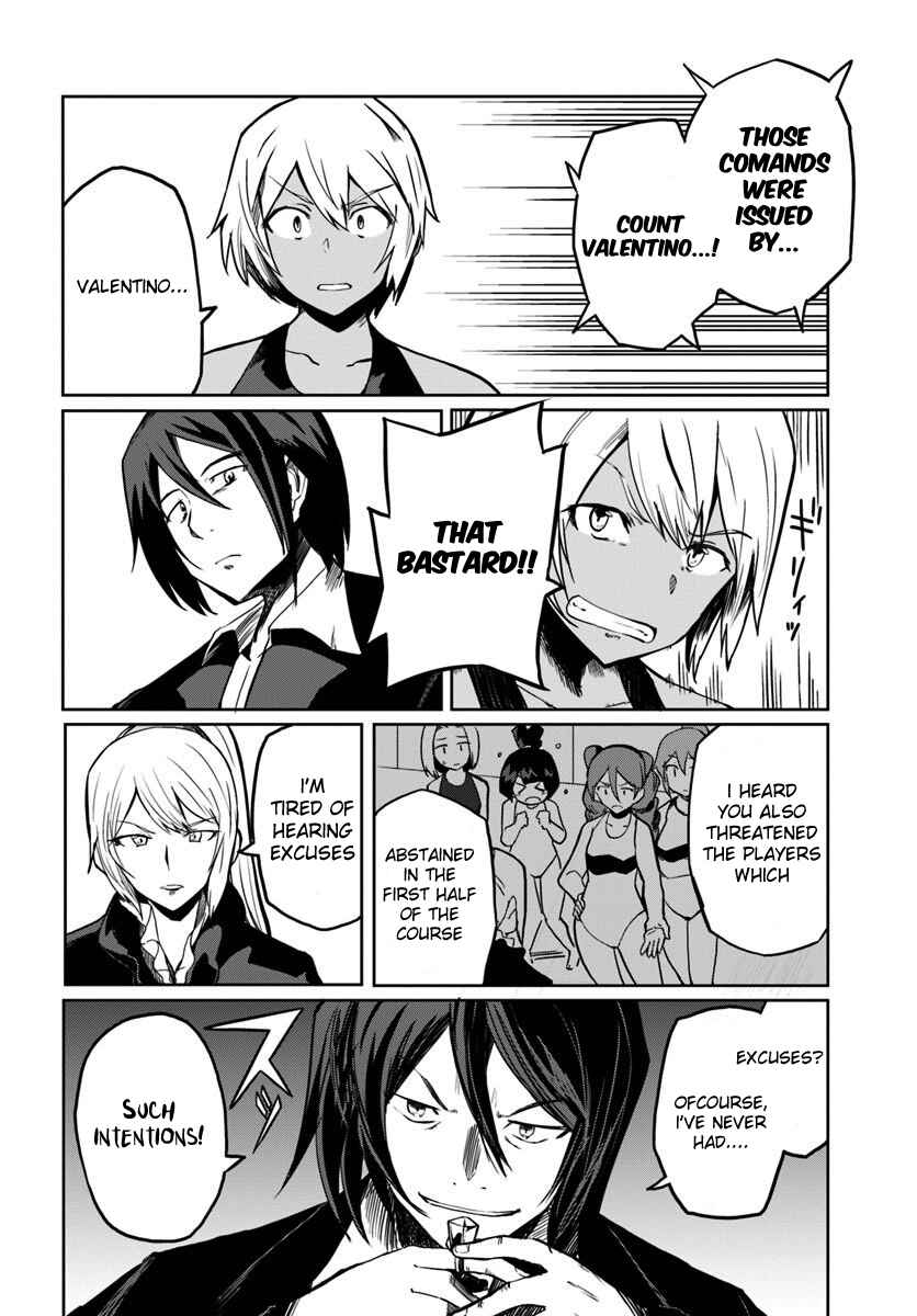 Chapter 27 - Page 3
