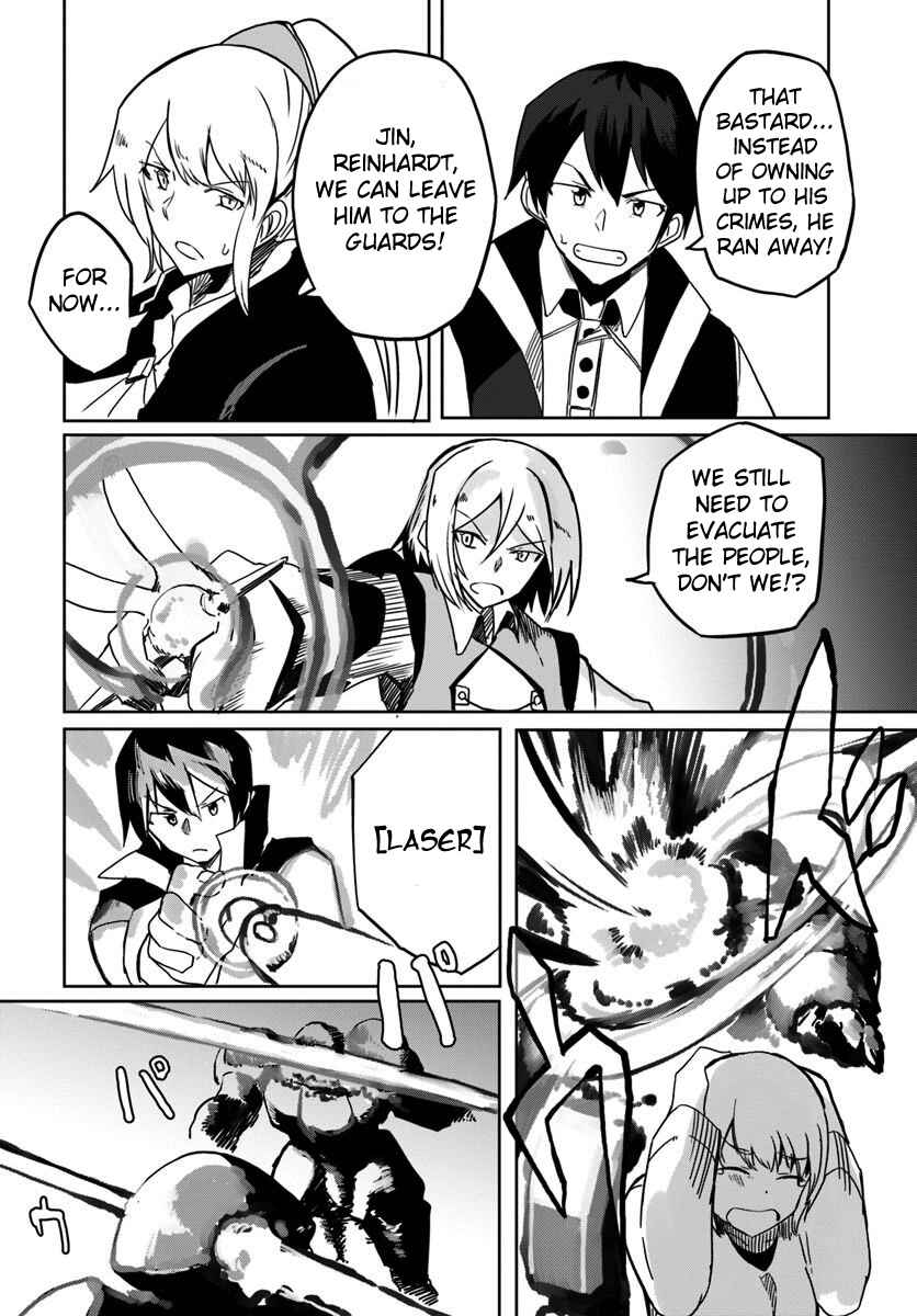 Chapter 27 - Page 7