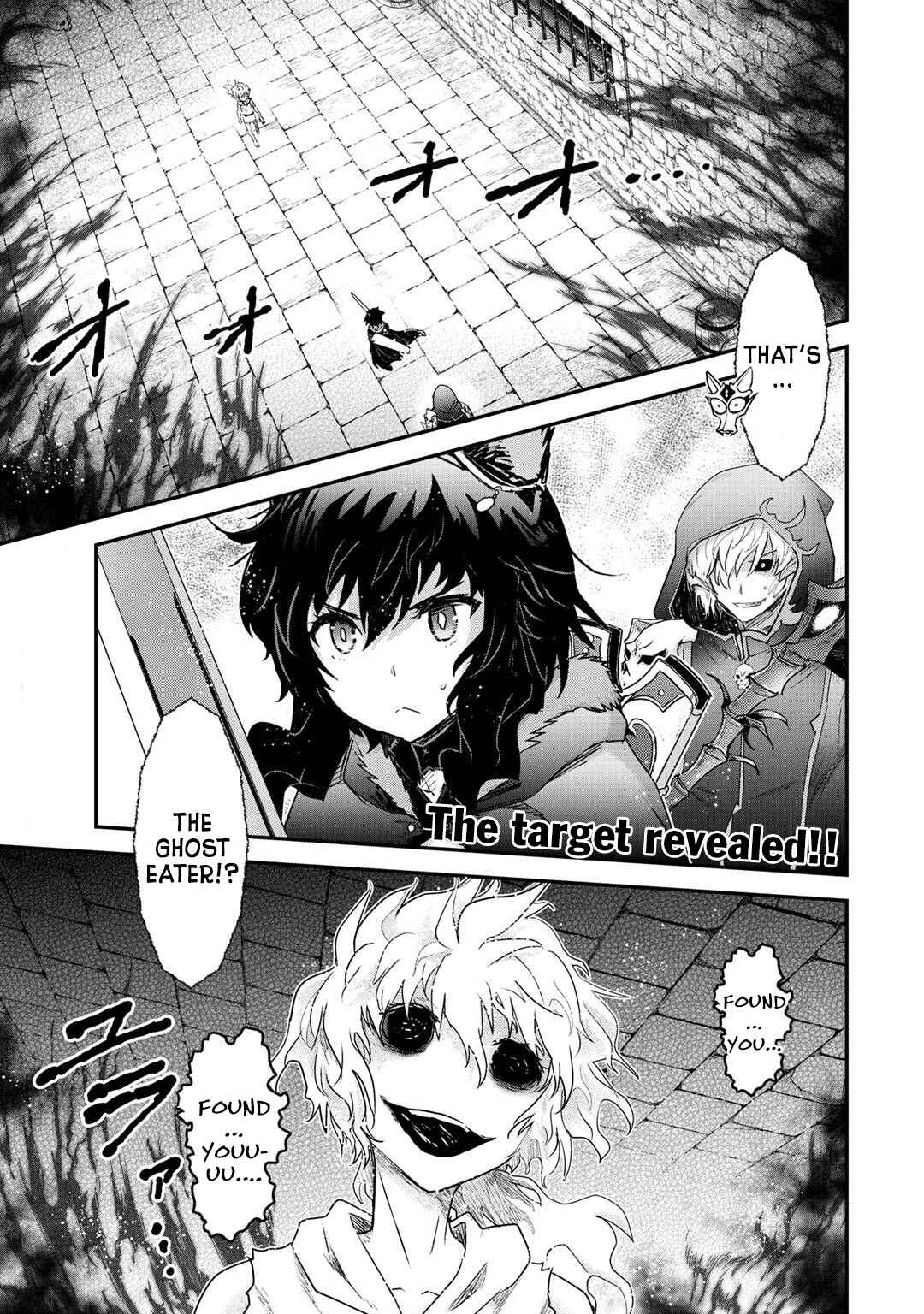 Chapter 33 - Page 2