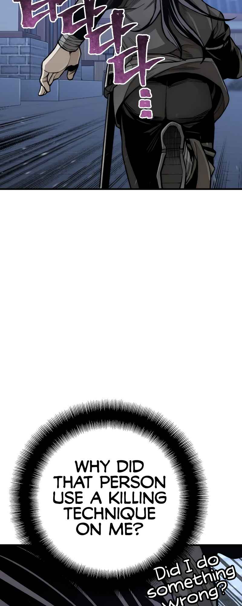 Chapter 54 - Page 14