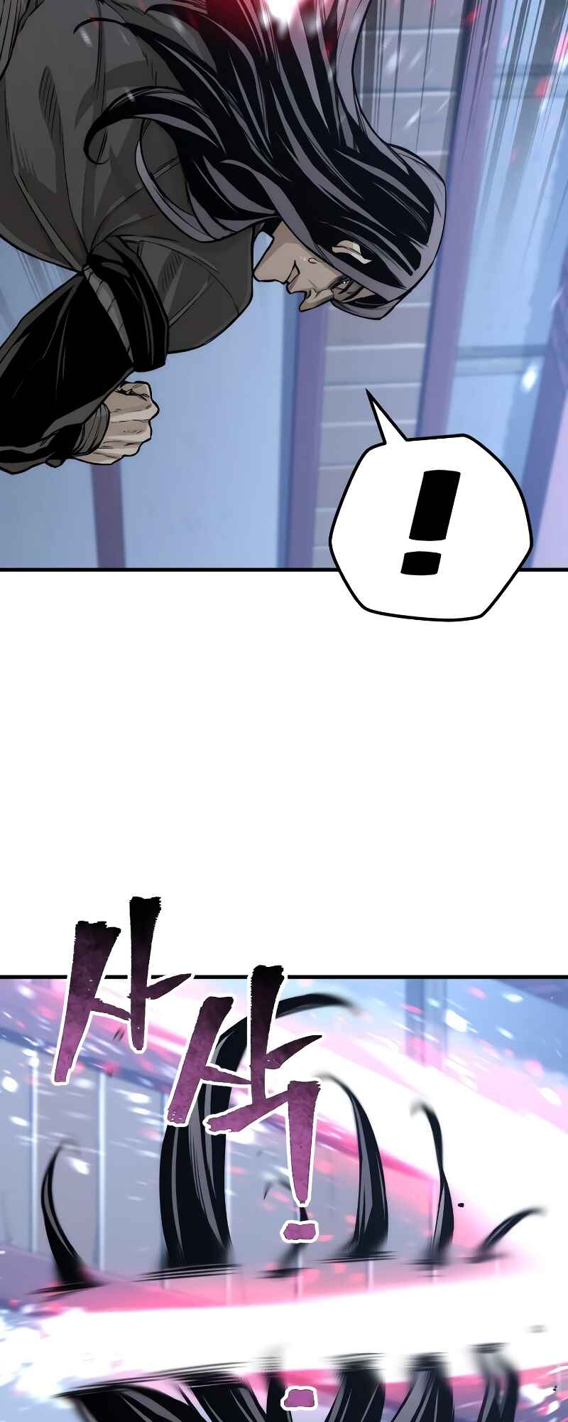 Chapter 54 - Page 18