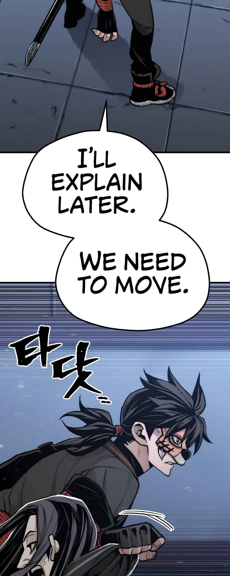 Chapter 54 - Page 27