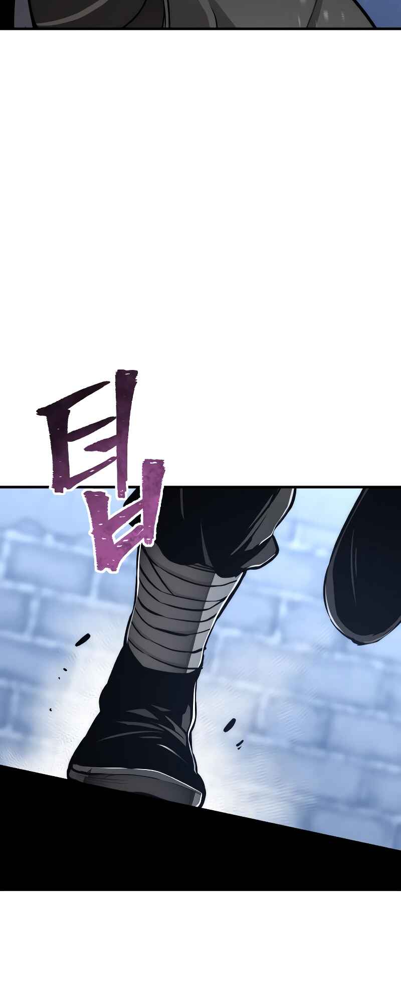 Chapter 54 - Page 77