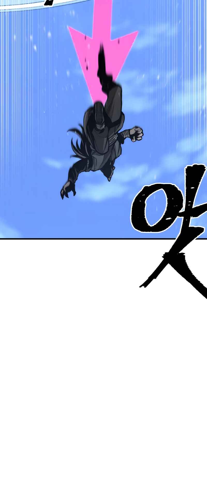 Chapter 54 - Page 85