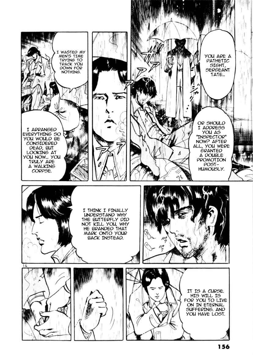 Chapter 103 - Page 14
