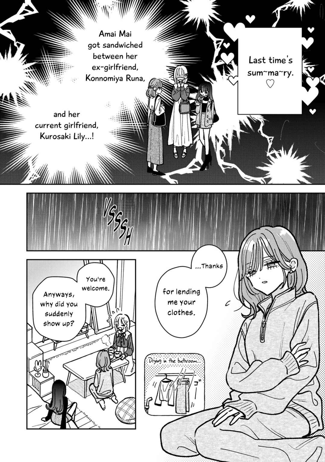 Chapter 5 - Page 2
