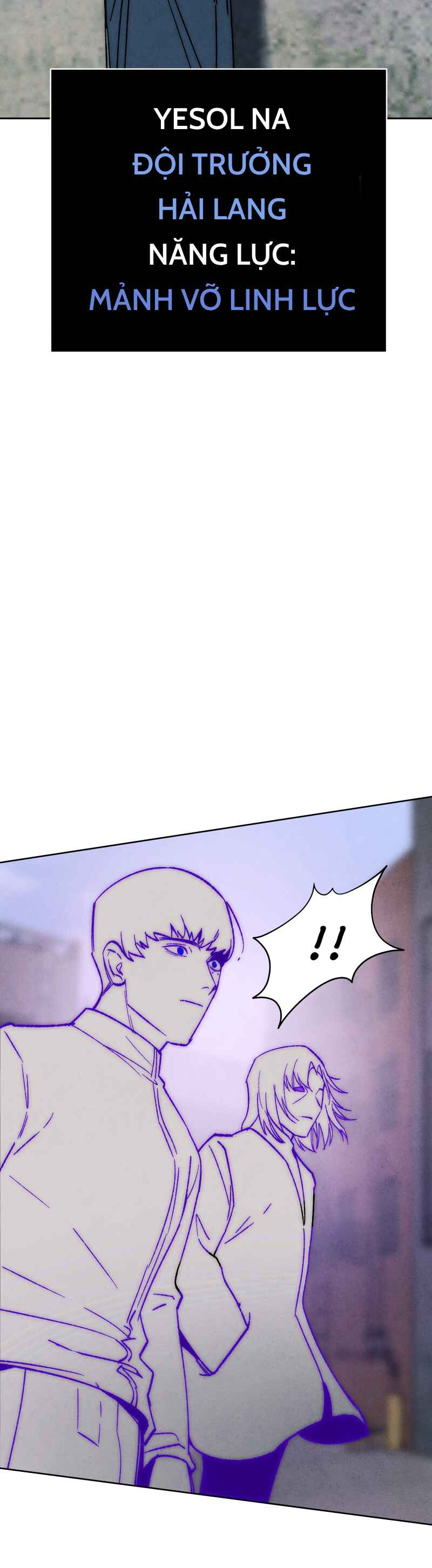 Chapter 81 - Page 17