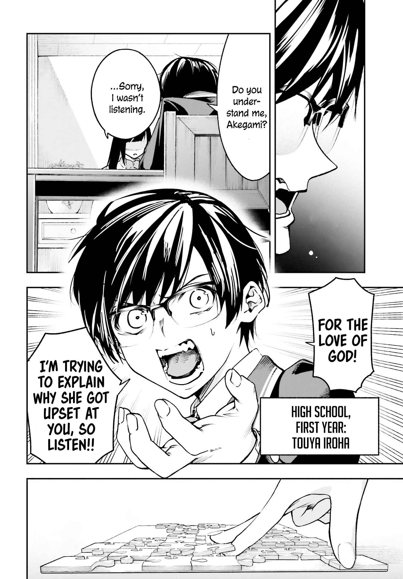 Chapter 1.1 - Page 12