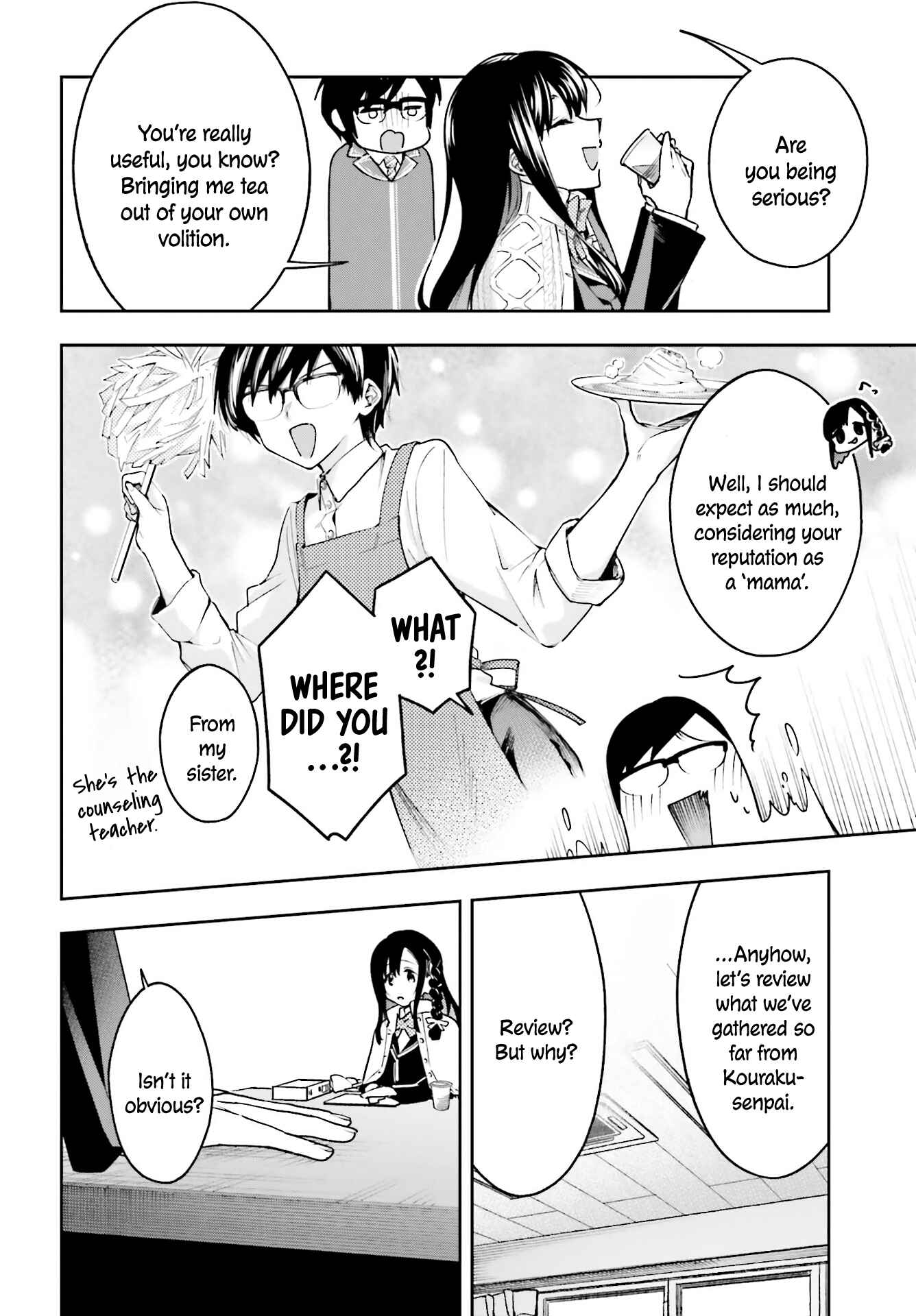 Chapter 1.1 - Page 18