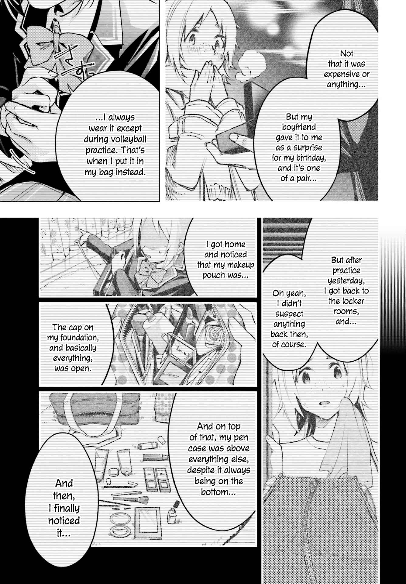 Chapter 1.1 - Page 21