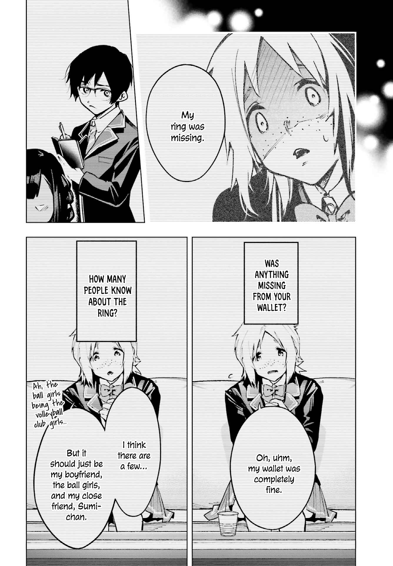 Chapter 1.1 - Page 22