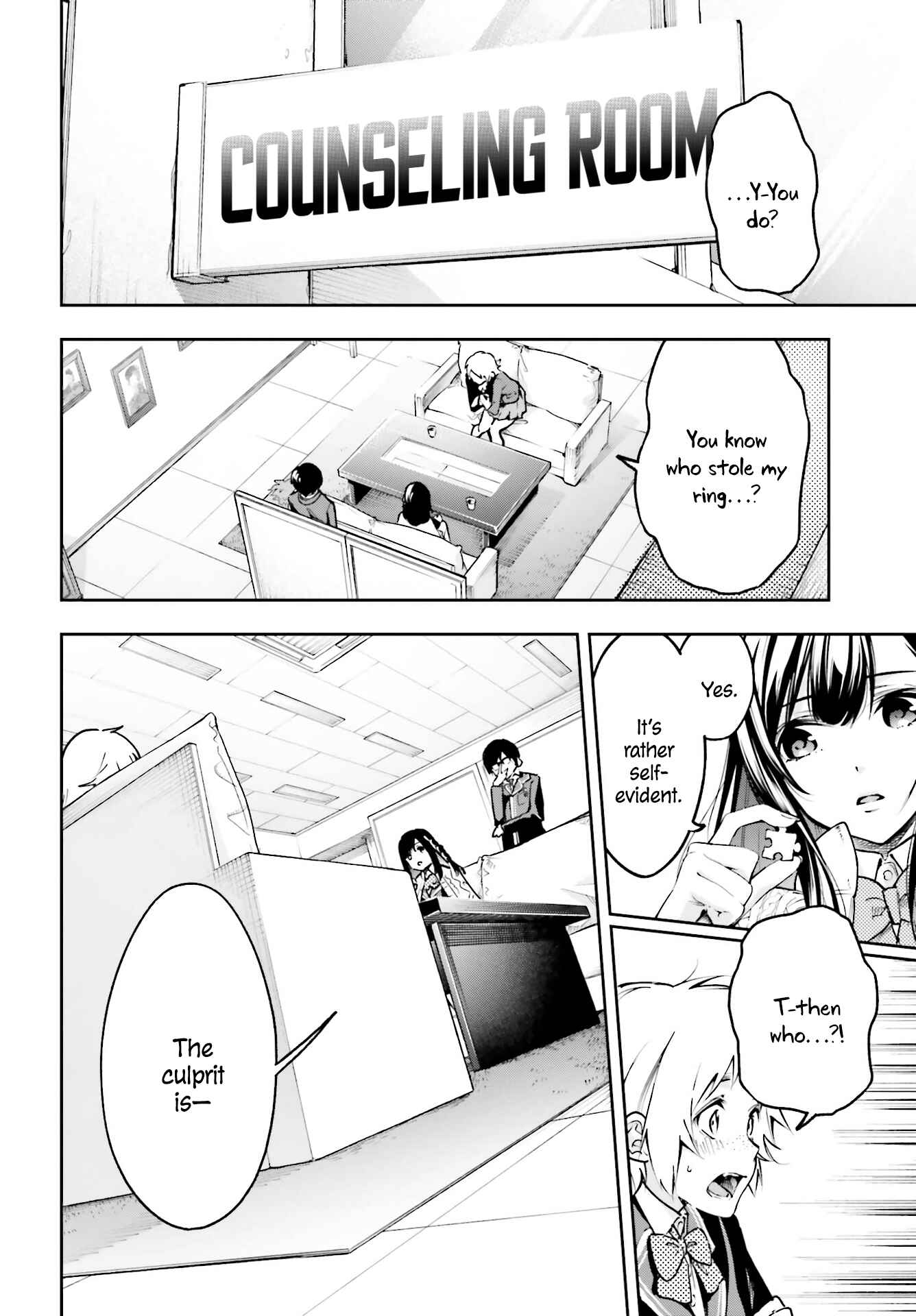 Chapter 1.1 - Page 7