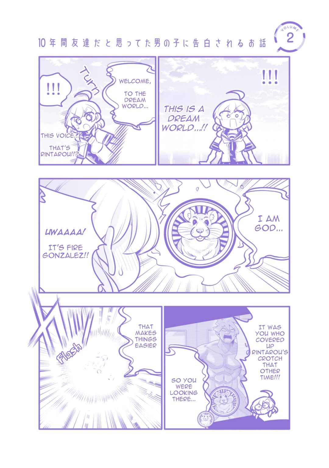Chapter 11.3 - Page 2