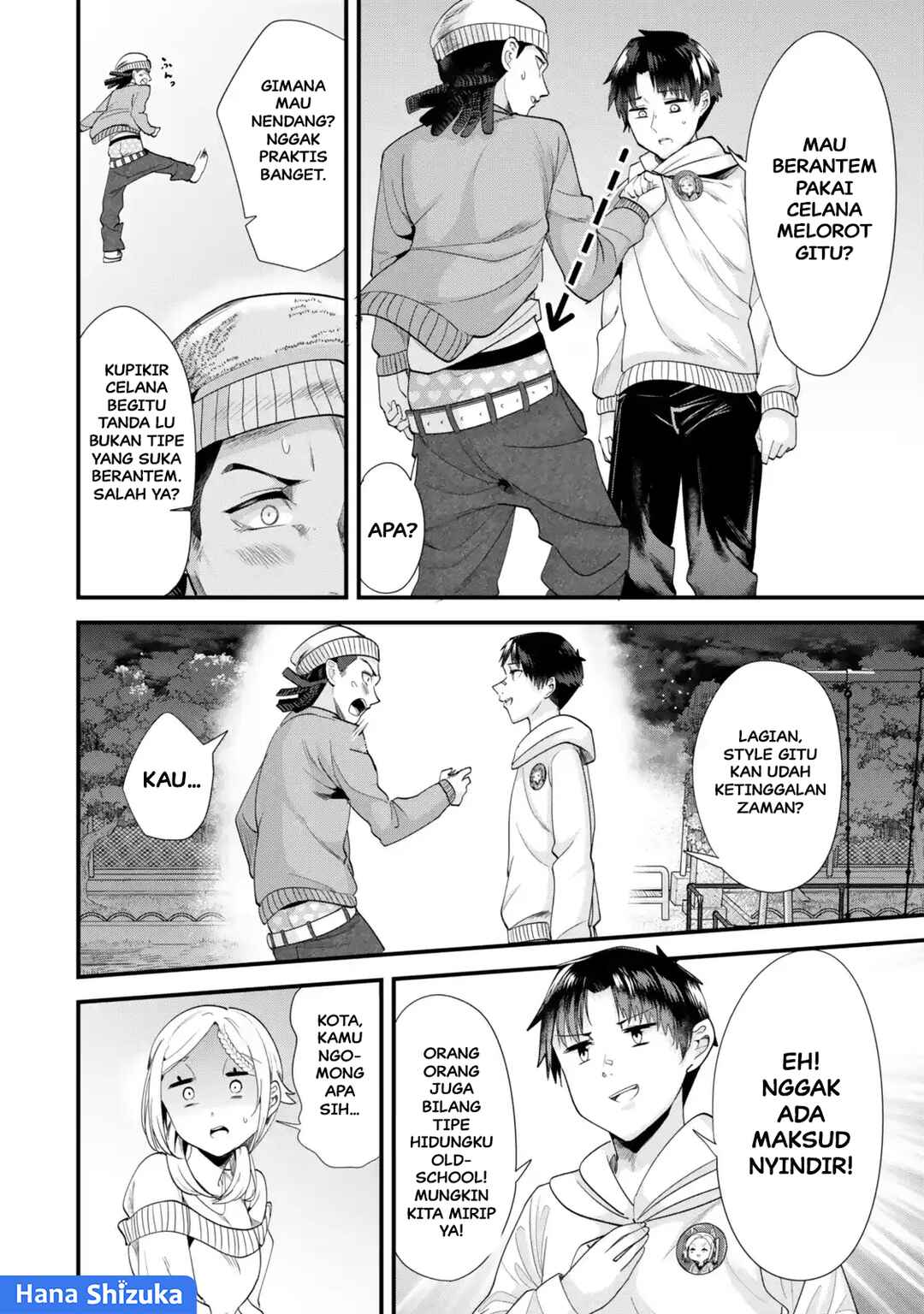 Chapter 48.1 - Page 11