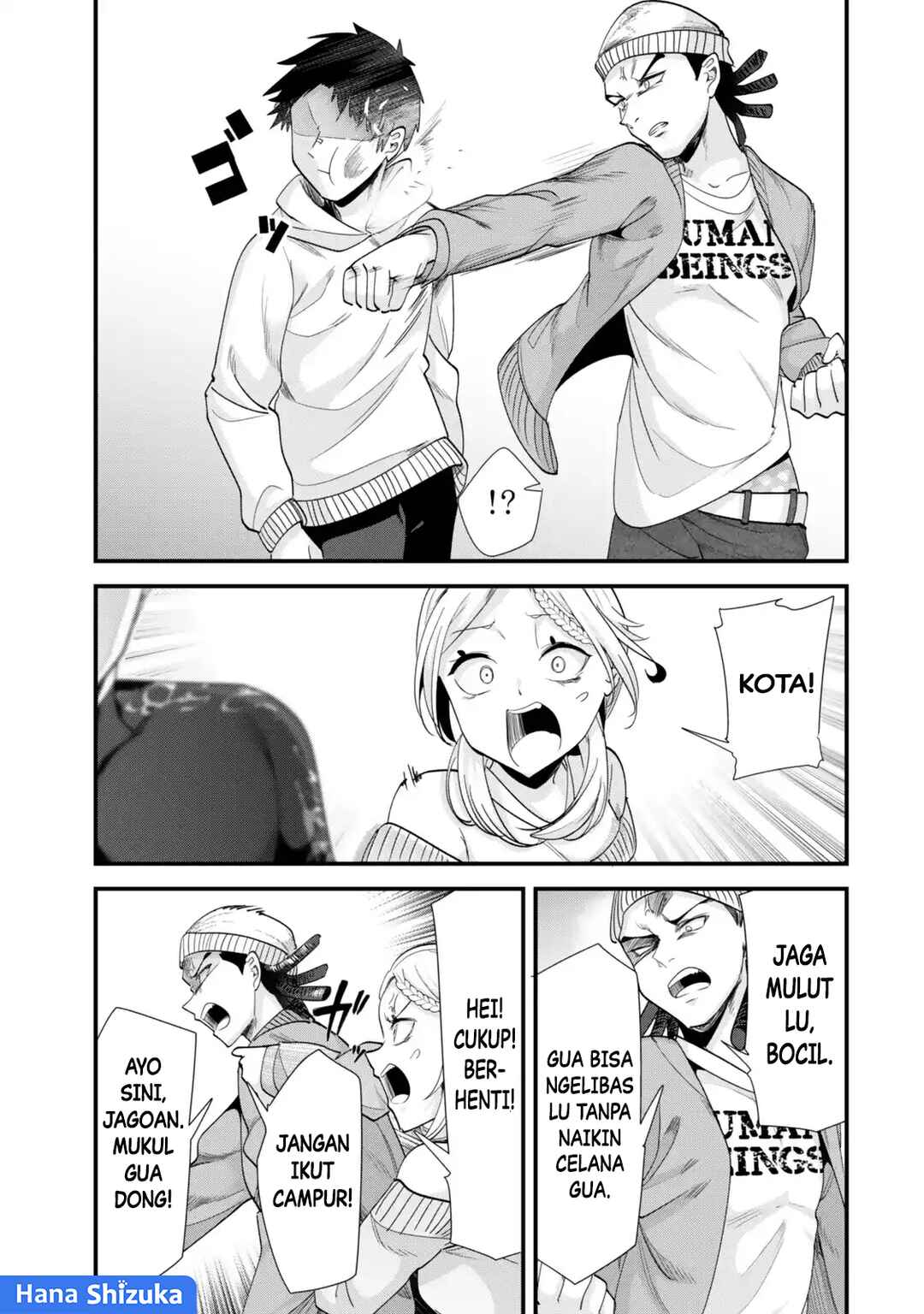 Chapter 48.1 - Page 12