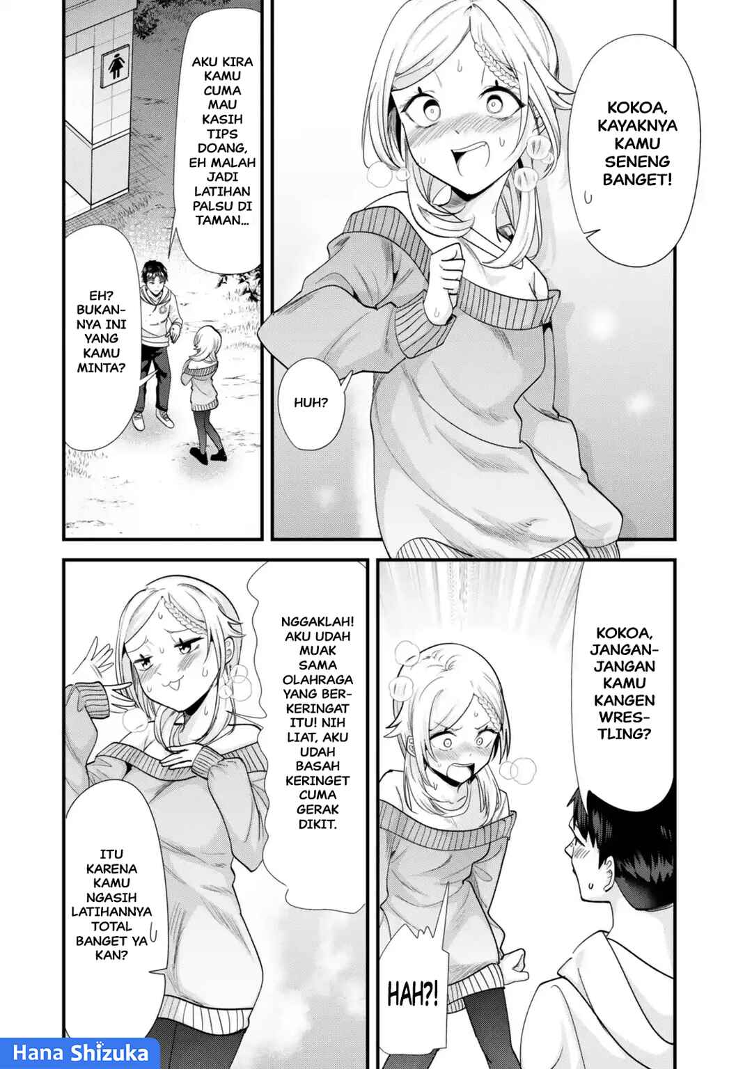 Chapter 48.1 - Page 5