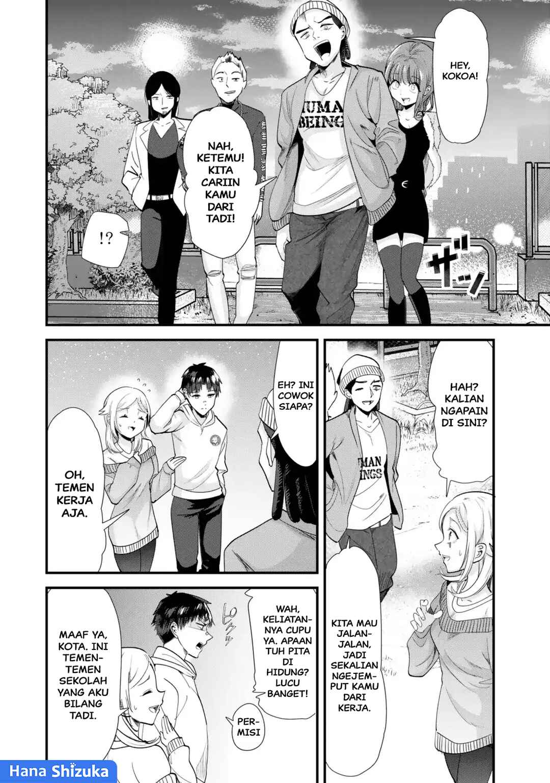 Chapter 48.1 - Page 7