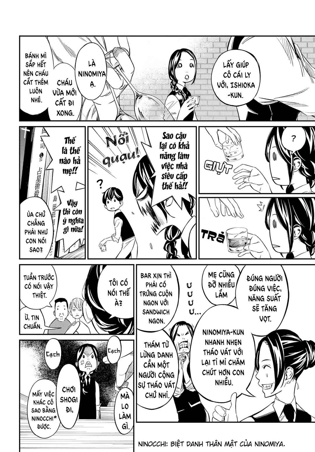 Chapter 4 - Page 7