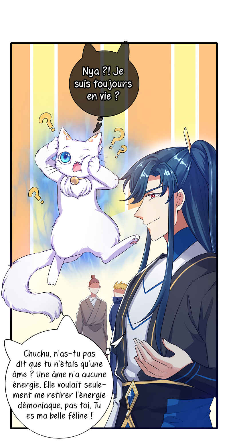 Chapter 48 - Page 11