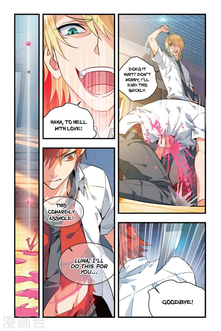 Chapter 4 - Page 15